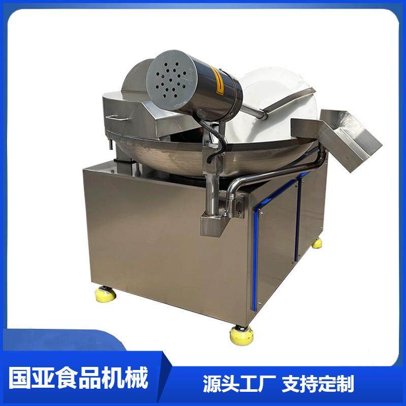 全自动变频高速肉类斩拌机 肉馅包子馅斩拌机 香肠蔬菜斩碎机,清洗/食品/商业设备,肉制品加工设备,淘宝优惠券,粉丝福利购,淘宝优惠卷