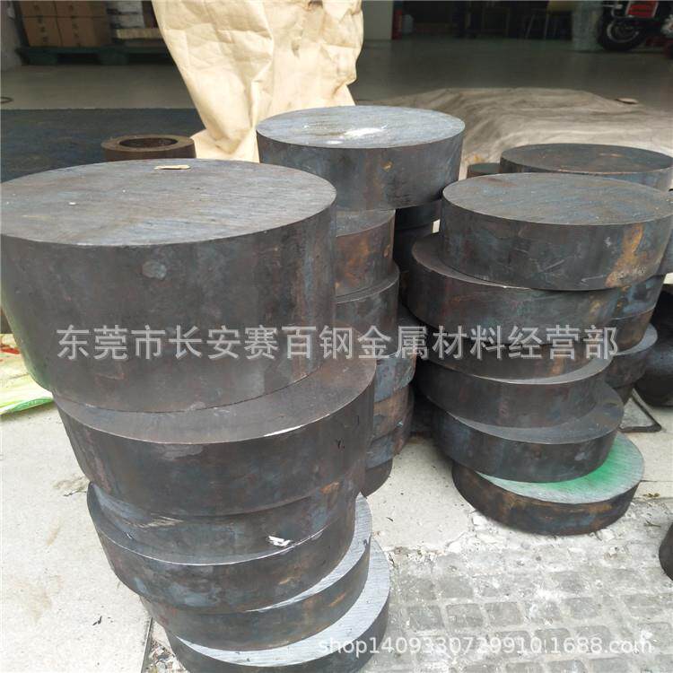 供应德国25CrMo4汽车齿轮钢 25CrMo4合金圆钢 25CrMo4调质圆棒