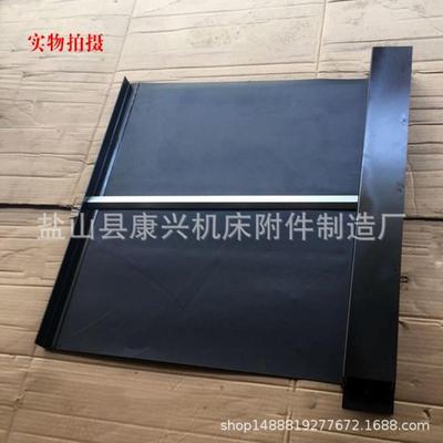 厂家供应防水防油机床导轨伸缩式卷帘防护罩箱体式防尘罩卷帘盒