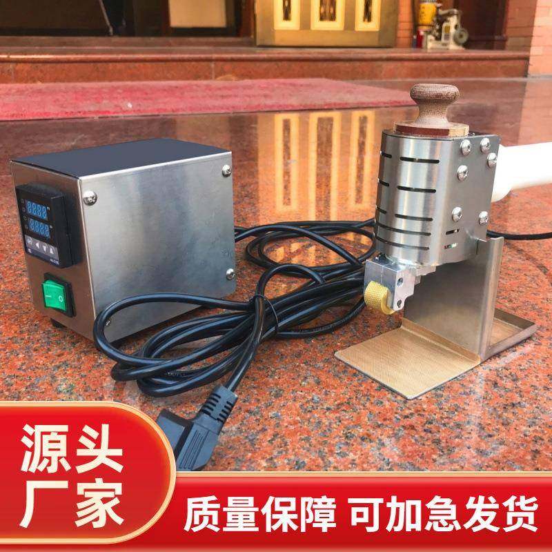 小型热熔胶涂胶机｜手动热熔胶抹胶机｜包装相册等上胶机｜15毫米,纺织面料/辅料/配套,皮革加工设备,淘宝优惠券,粉丝福利购,淘宝优惠卷