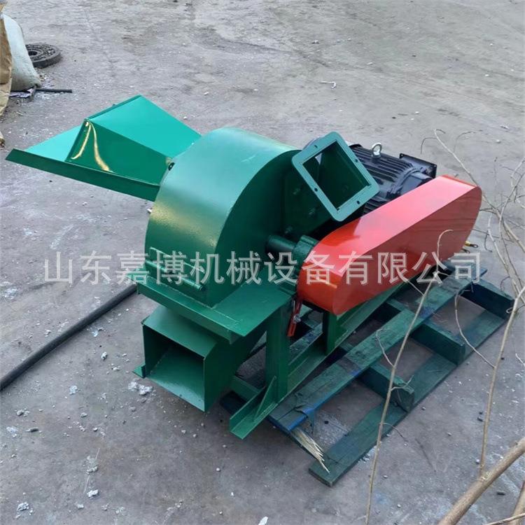多用途双口木材树枝粉碎机 家具厂下脚料粉碎机 6毫米筛网