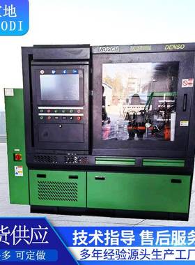 供应柴油高压共轨综合试验台， HEUI C7 C9试验台，泵喷嘴试验台