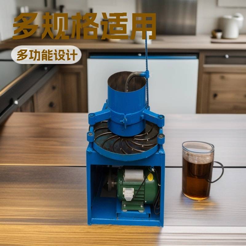 碧螺春茶叶揉捻机 黑茶黄茶揉捻成条机 小型单臂毛尖茶揉茶机