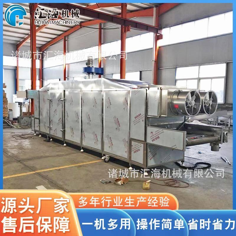 三层香叶烘干机 三层烘干机流水线 猕猴桃干烘干机设备 支持咨询