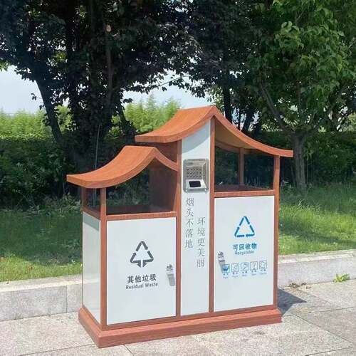 户外木纹不锈钢垃圾桶景区创意果壳箱公园小区分类仿古景观果皮箱