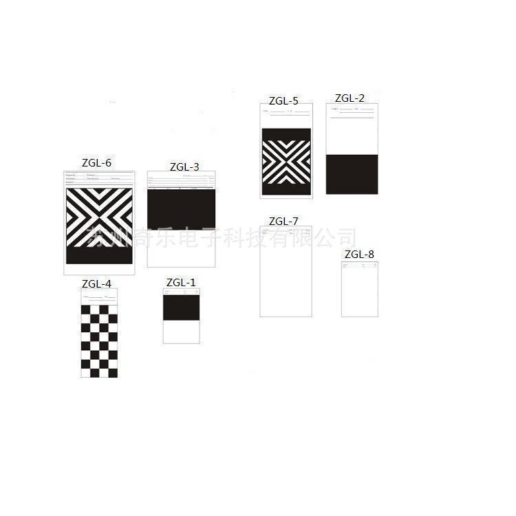 ZGL反射率遮盖力测试卡纸油漆涂料黑白格纸
