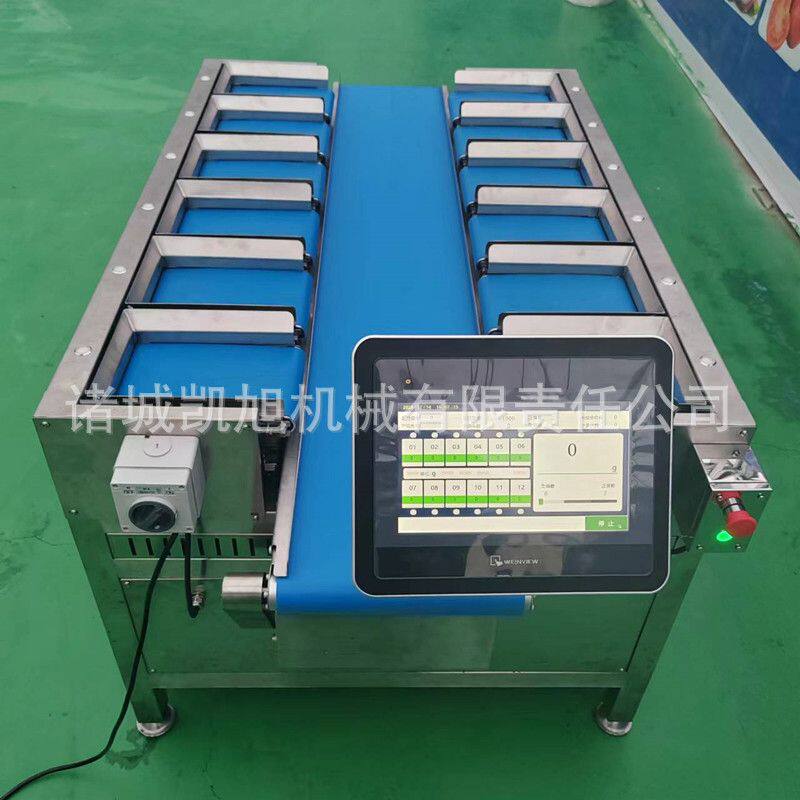 凯旭鱿鱼重量多头秤海螺定量包装组合秤黄花鱼多功能配重机定制