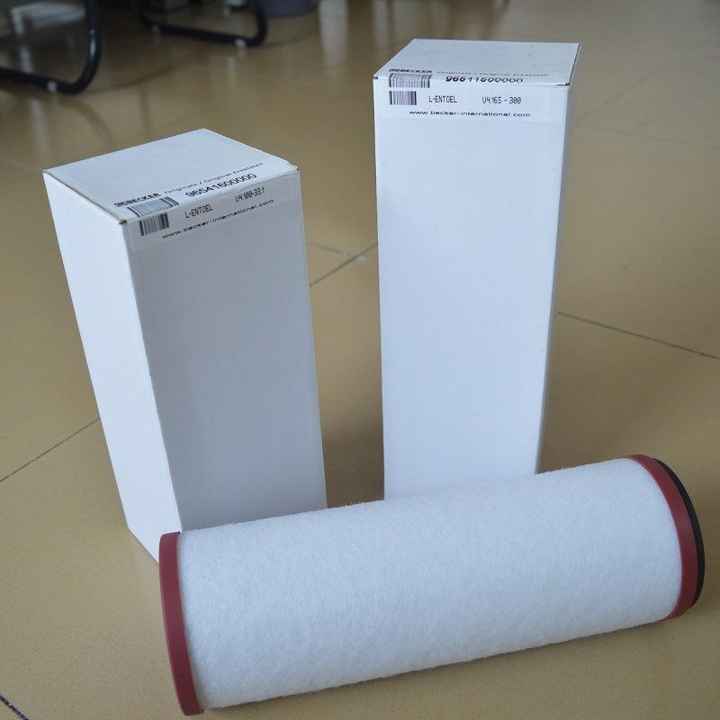 BECKER真空泵排气滤芯96541100000 油雾过滤器96541200000