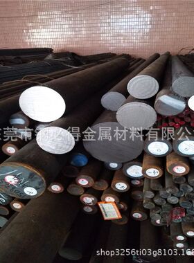 供应日本进口SNCM616高强度合金钢 SNCM616圆钢 SNCM616钢板