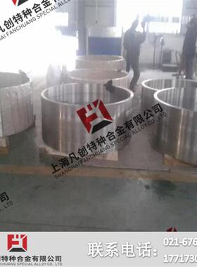 ：供应司太立合金6B（Stellite 6B）钴基耐磨合金板材