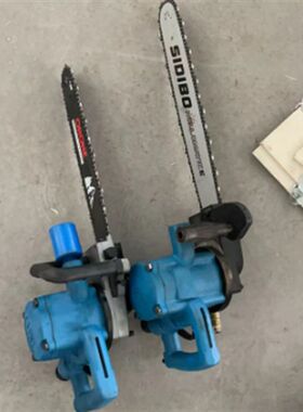 矿用液压锯 重量轻矿用液压锯 便于井下移动 JRD-11矿用液压锯