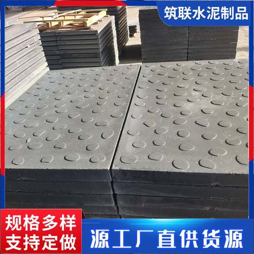 电缆电力rpc盖板 地铁疏散平台水泥盖板地沟排水沟水泥rpc盖板