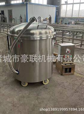 商用滤油机 过滤食品油 油炸机循环再利用  精密过滤