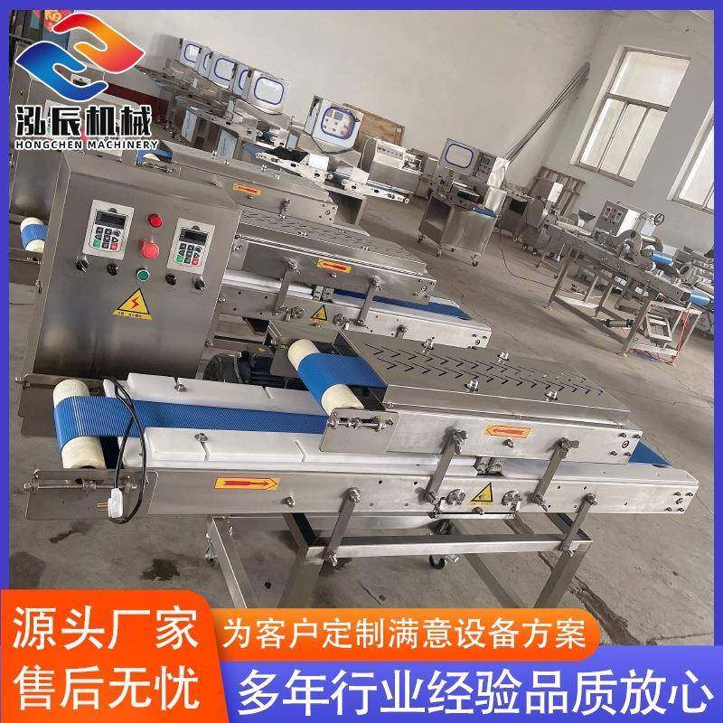 泓辰供应 全自动鲜肉切片机 鸡胸肉切片机 多功能鸭脯肉开片机,清洗/食品/商业设备,肉制品加工设备,淘宝优惠券,粉丝福利购,淘宝优惠卷