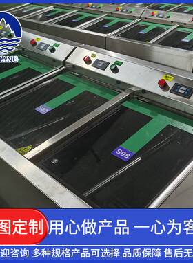 矿用全自动洗靴机 消防战靴洗烘一体机 靴子清洗烘干一体机