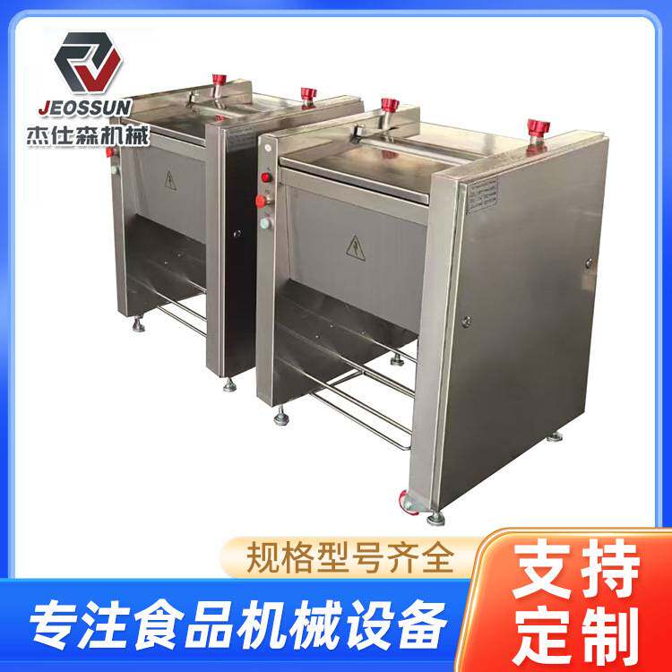 猪皮去油机 肉类去油脂机猪皮去毛机器小型鲜皮张脱脂设备