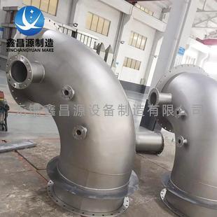 S22053船用管道1.4462不锈钢烟囱2205双相钢船用弯头大口径虾米弯