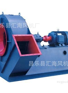 Y4-68 No.12.5D 18.5KW 鼓风机，轴流风机，离心风机，中高压风机