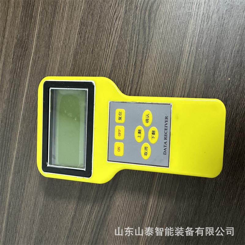 手持式数据采集器方便携带本安型采集器FCH6499矿用数据采集器