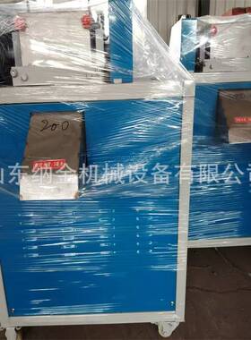 plastic grain cutting machine Plastic particle cutting machi
