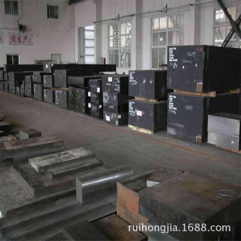 现货HPM1预硬塑胶模具钢棒S136塑胶模具钢板多种规格量多价低