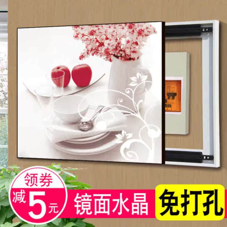 开关盒滑道电表箱配电箱装饰画电闸盒推拉小清新壁画轨道掀盖式买三送一