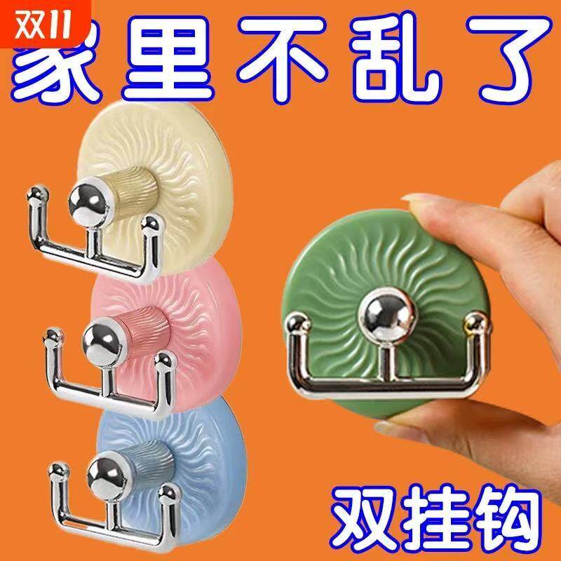 免打孔强力挂钩粘钩浴室厨房门后马卡龙色系多功能收纳挂收纳神器
