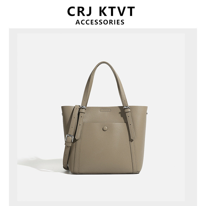 CRJKTVT真皮菜篮子托特包包女