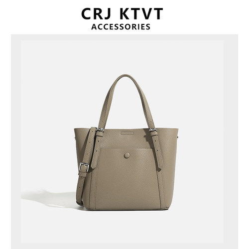 CRJKTVT真皮菜篮子托特包包女