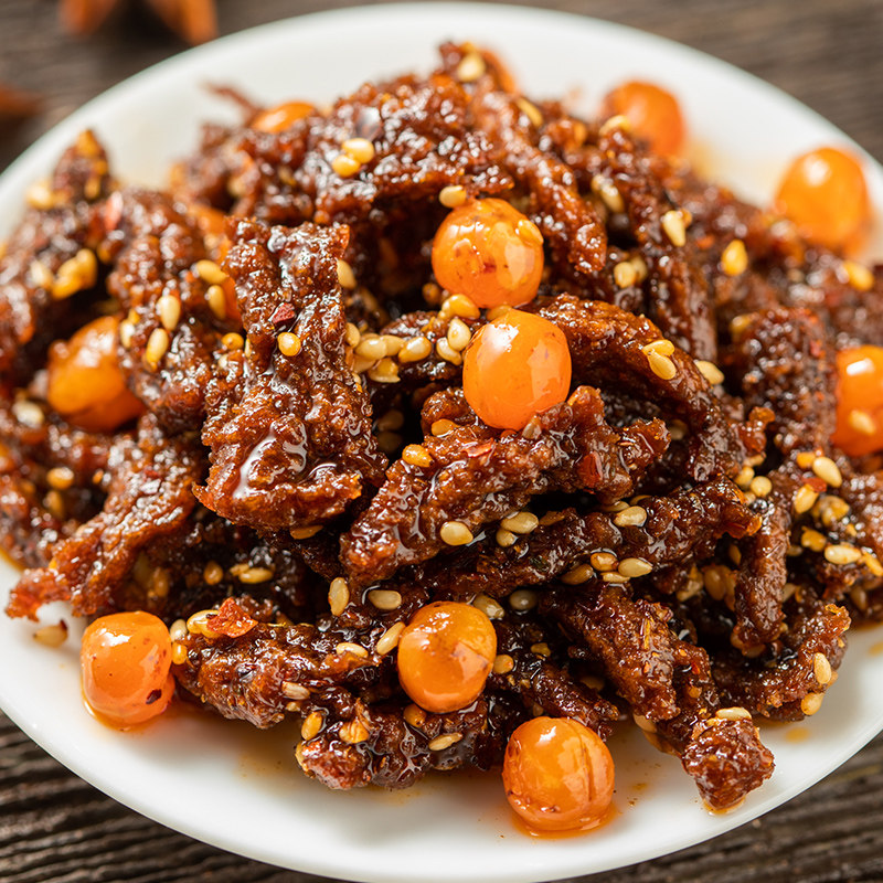皓浩碳烤素牛肉辣条素牛筋麻辣豆制品零食小吃儿时怀旧网红素面筋
