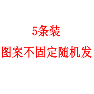 销高档婴儿纯棉小围嘴男宝宝口水巾绑带新生儿童口水兜防吐奶围厂