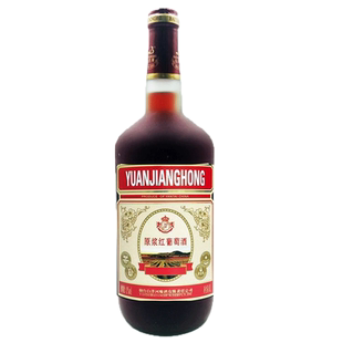 法莱雅原味果浆红葡萄酒6支整箱大容量男士女士甜红葡萄酒