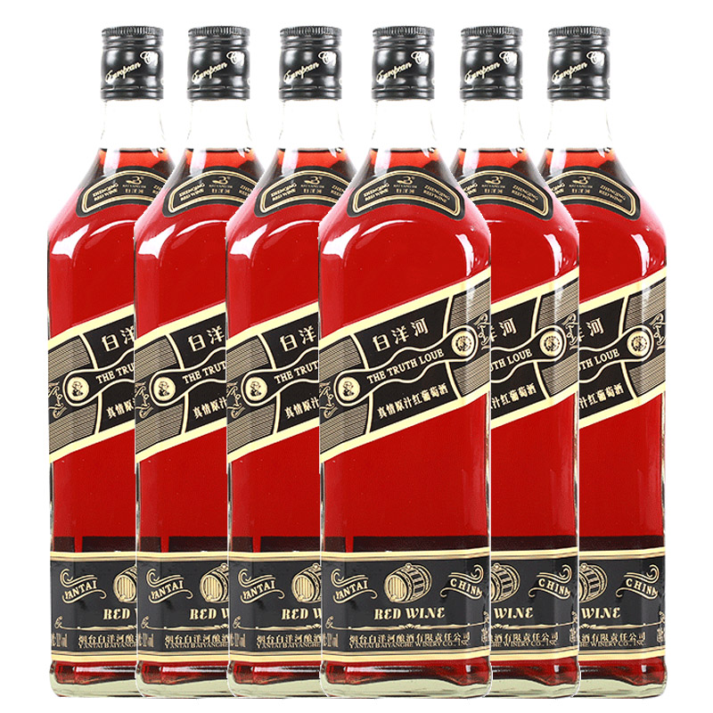 白洋河真情红葡萄酒整箱装甜型红葡萄酒女性醉爱红酒960ml*6瓶