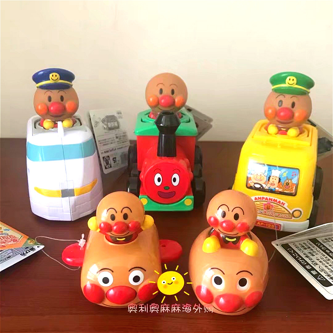 日本面包超人儿童小火车发条玩具男孩惯性回力汽车宝宝工程挖掘机