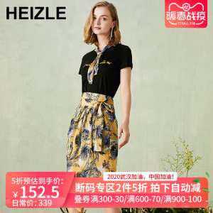 heizle春夏两件套连衣裙T恤欧货套装女人味洋气碎花时尚新款