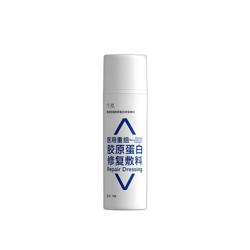 【瓶装】可预重组R型乳50g
