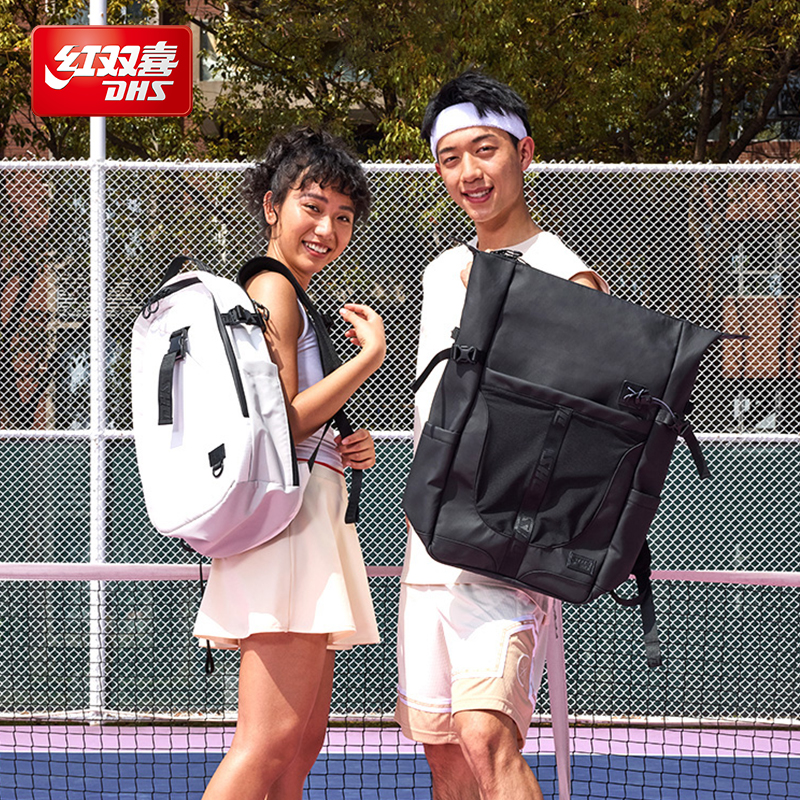 红双喜匹克球拍包双肩背包