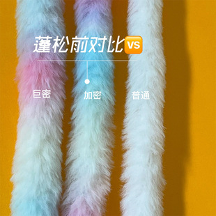 兔毛扭扭棒巨密加粗长毛毛根毛条手工diy仿皮草小狗玩具工厂批发