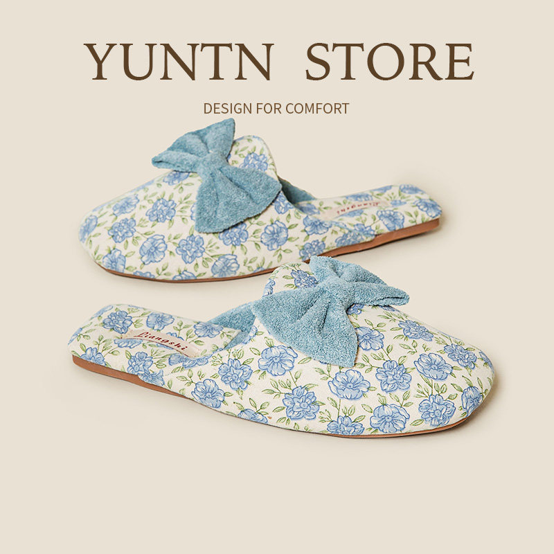 清新田园风碎花加绒女士棉拖鞋