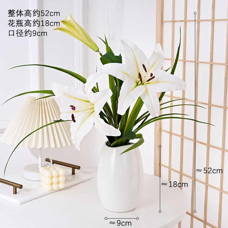 玫瑰花百合花假花仿真花摆设玄关客厅餐桌摆花室外假绿植盆栽摆件,家居饰品,仿真花/假花,淘宝优惠券,粉丝福利购,淘宝优惠卷