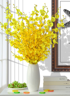 跳舞兰仿真花迎春花假花装饰品摆设花束客厅轻奢摆件餐桌摆件摆花