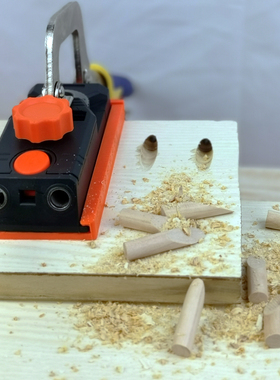 古业木工打孔定位器 家具装修斜孔器 三合一开榫开孔多功能定位器