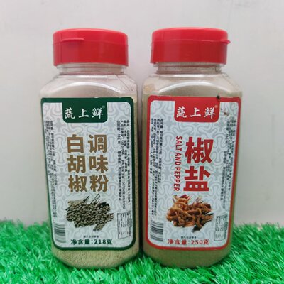 蔬上鲜白胡椒粉调味粉218g椒盐家用西餐牛排撒料自制烤肉烧烤腌料