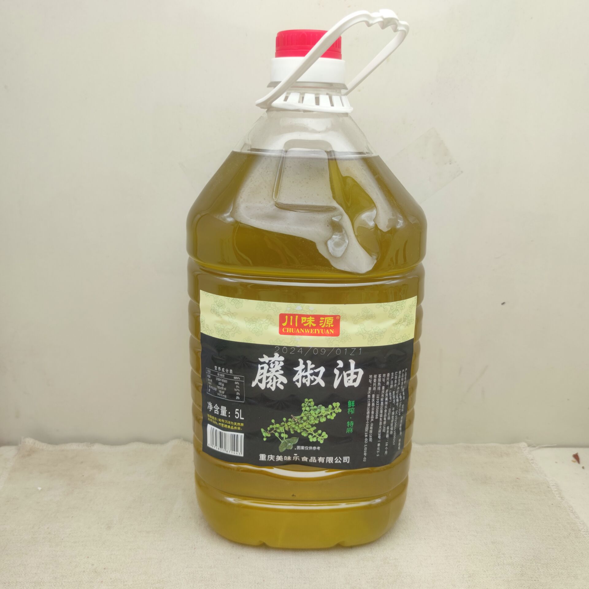 重庆川味源藤椒油特麻鲜榨商用5L桶麻油青花椒油米线麻辣烫冒菜