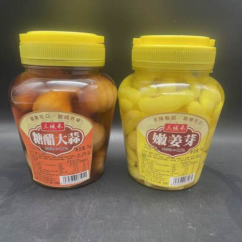 三城禾糖醋大蒜1kg嫩姜芽腌制大蒜蒜头嫩姜泡姜下饭菜酸甜下酒菜