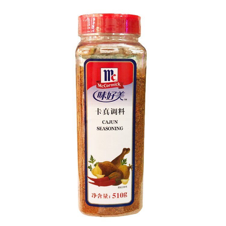 味好美卡真调料510g家用烘焙