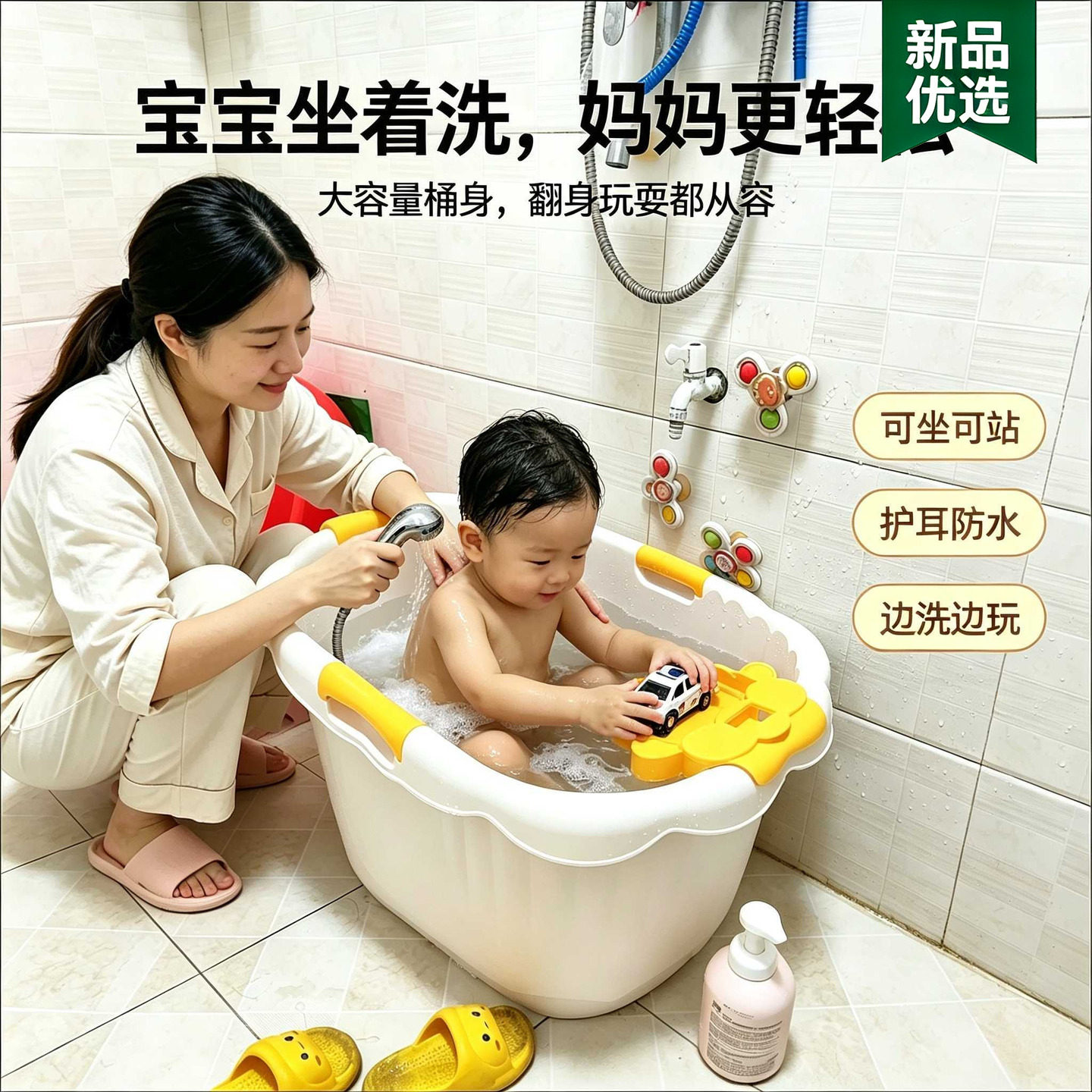 婴儿浴盆宝宝洗澡盆家用小孩冲凉盆儿童洗澡桶加厚塑料新生儿用品
