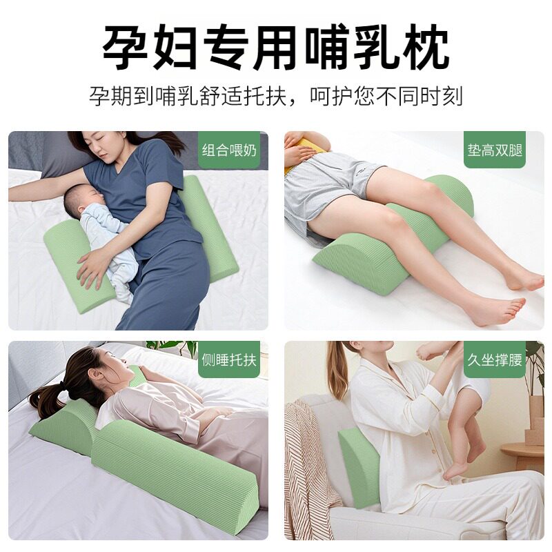床上侧睡哺乳枕头喂奶神器护腰解放双手月子喂奶靠垫躺喂母乳产后