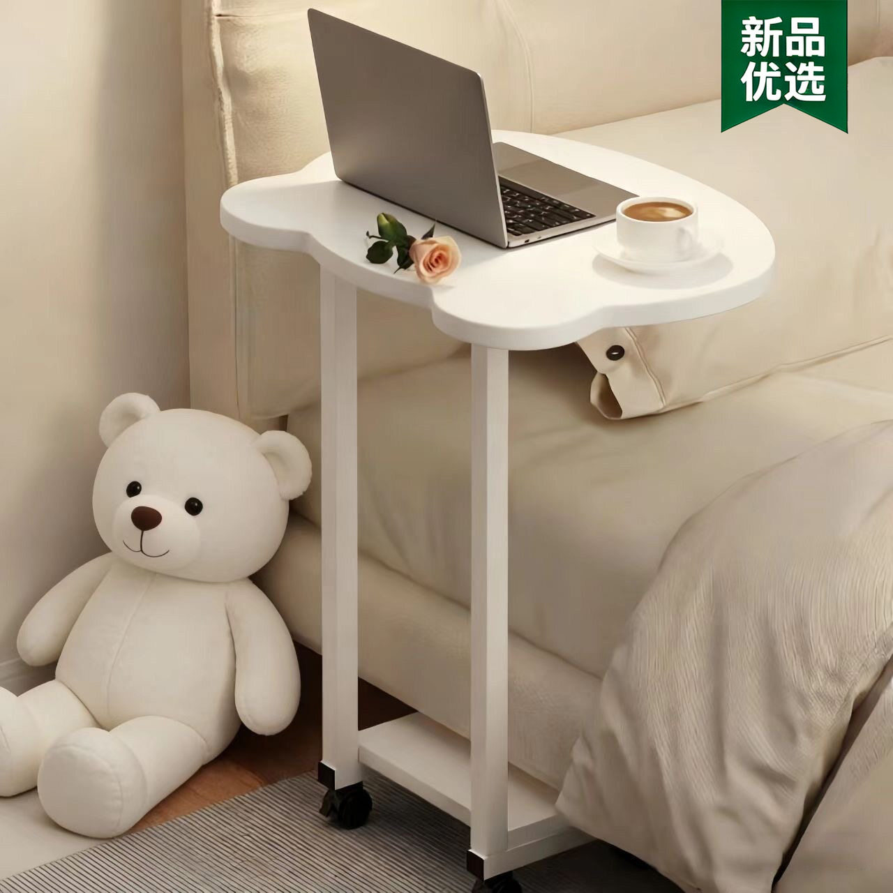【出租屋好物】自嘲熊可移动床边桌家用卧室宿舍床头置物架边几