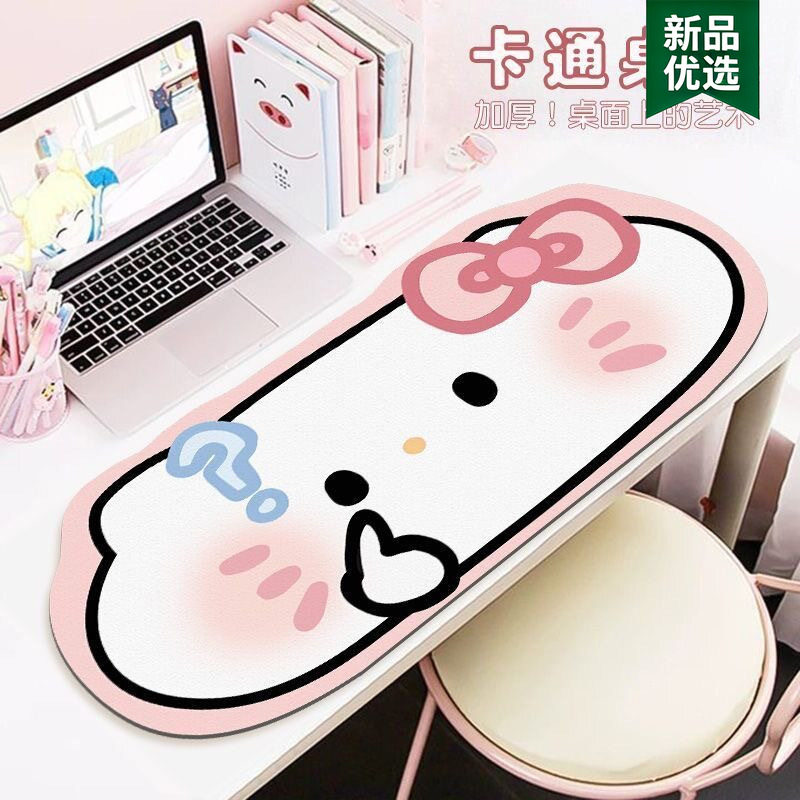 KT鼠标垫女生可爱加厚电脑键盘垫办公桌垫创意吸水防滑卡通异形垫